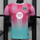 25/26 BAR  Special Edition Pink & Green Player Version Soccer Jersey(白胸花）