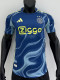25/26 Ajax Away Player Version Soccer Jersey