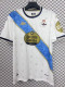25/26 La Coruna Third White Fans Soccer Jersey白色