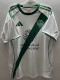 25/26 Al-Ahli Saudi Away Fans Soccer Jersey