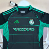 25/26 Maccabi Haifa Away Fans Soccer Jersey
