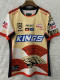 24/25 Miami Dolphins  Rugby Jersey