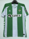25/26 Real Betis Home 1:1 Fans  Soccer Jersey