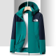 25/26 New THE NORTH FACE Green Blue Color Matching Hooded Waterproof Assault Suit