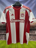25/26 Olympiacos Home Fans Soccer Jersey (奥林匹亚科）