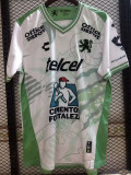 25/26 Club León Away Fans Soccer Jersey
