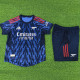 25/26 ARS Away Kids  Player Version Soccer Jersey球员