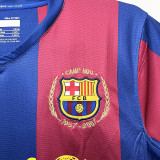 2007/2008 BAR Home  Retro Soccer Jersey