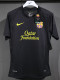 2011/2012 BAR Third Player Version Retro Soccer Jersey(球员）