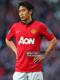 2013/2014 Man Utd Home  Player Version Retro Soccer Jersey球员