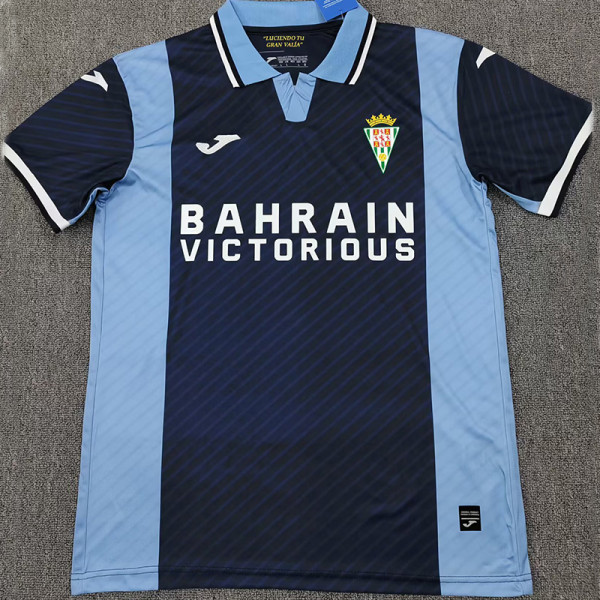 25/26 Córdoba Away Fans Soccer Jersey