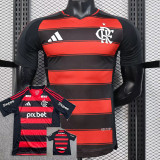 25/26 Flamengo Home  Player Version Soccer Jersey(Print all sponsors、全广告）