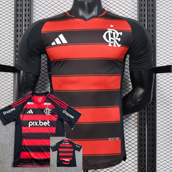 25/26 Flamengo Home  Player Version Soccer Jersey(Print all sponsors、全广告）