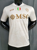 25/26 Napoli Away Player Version Soccer Jersey