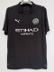 25/26 Man City Away1:1 Fans Soccer Jersey