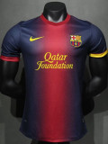 2012/2013 BAR Home Player Version Retro Soccer Jersey球员