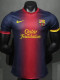 2012/2013 BAR Home Player Version Retro Soccer Jersey球员