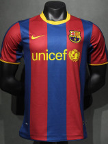 2010/2011 BAR Home Player Version Retro Soccer Jersey球员