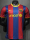 2010/2011 BAR Home Player Version Retro Soccer Jersey球员
