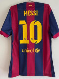 2014/2015 BAR Home Player Version Retro Soccer Jersey球员