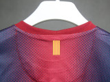 2012/2013 BAR Home Player Version Retro Soccer Jersey球员