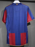 2007/2008 BAR Home Player Version Retro Soccer Jersey球员