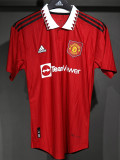 22/23 Man Utd Home Player Version Retro Soccer Jersey球员