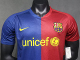 2008/2009 BAR Home Player Version Retro Soccer Jersey球员