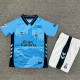 25/26 Las Palmas Away Kids  Soccer Jersey