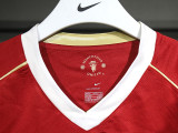 2006/2007 Man Utd Home Player Version Retro Soccer Jersey球员