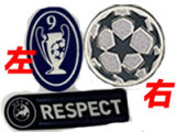 2011/2012 RMA Away Player Version Retro Soccer Jersey (球员)
