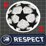 2011/2012 CHE Home Kids Retro Soccer Jersey