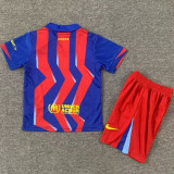 25/26 BAR Fourth Kids Soccer Jersey