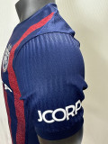 25/26 DT Home Player Version Soccer Jersey