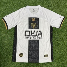 25/26 Beitar Jerusalem FC Away Fans Soccer Jersey