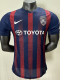 25/26 DT Home Player Version Soccer Jersey