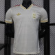25/26 Flamengo Third Player Version Soccer Jersey