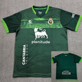 25/26 Santander Green Fans Soccer Jersey