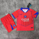 25/26 PSG Third Kids Soccer Jersey