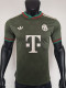 25/26 Bayern Special Edition Light Green Player Version Soccer Jersey