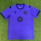 25/26 BAR Special Edition Purple Fans Soccer Jersey(黑胸花）
