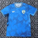 25/26 Israel Home Fans Soccer Jersey