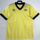 1983/1986 ARS Away Retro Soccer Jersey