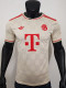 25/26 Bayern Special Edition Beige Player Version Soccer Jersey