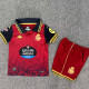 25/26 La Coruna Away Kids Soccer Jersey