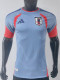 26/27 Japan Grey Player Version Training Shirts