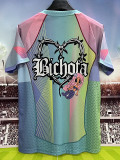 25 /26 BAR Fluorescent Green Special Edition Fans Soccer Jersey前后广告