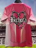 25 /26 BAR Pink Special Edition Fans Soccer Jersey前后广告