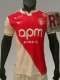 25/26 Monaco Home  Player Version  Soccer Jersey（Print sponsors、广告）