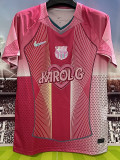 25 /26 BAR Pink Special Edition Fans Soccer Jersey前后广告